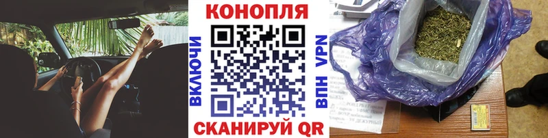МАРИХУАНА Amnesia  магазин продажи   Выкса 